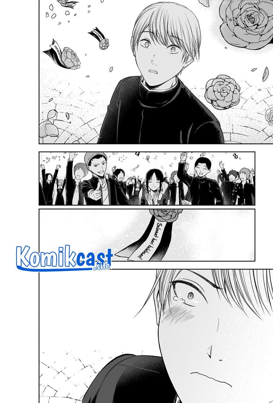 Kaguya-sama wa Kokurasetai – Tensai-tachi no Renai Zunousen Chapter 281 End